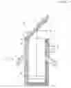 Fig. 05 - PROTECTION DEVICE FOR HIGH INTENSITY RADIATION SOURCES