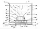 Fig. 01 - Mood-enhancing illumination apparatus