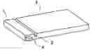 Fig. 01 - Illuminating unit and display device using the unit