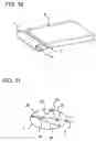 Fig. 06 - Illuminating unit and display device using the unit