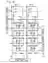 Fig. 22 - Ferroelectric-type nonvolatile semiconductor memory