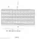 Fig. 04 - Memory device using nanotube cells