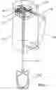 Fig. 04 - MANUAL EGGBEATER