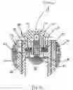 Fig. 05 - Vortexer