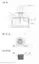 Fig. 23 - Optical pickup