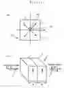Fig. 15 - Laminated wave plate and optical pickup using the same