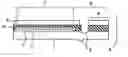 Fig. 01 - Optical recording medium
