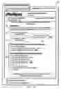 Fig. 06 - Internet-enabled conferencing system and method accommodating PSTN and IP traffic