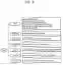 Fig. 08 - Managing network information in access routers (ARs)