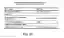Fig. 26 - Transfer system