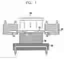 Fig. 02 - Diamond-cooled solid-state laser