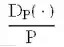 Fig. 23 - Single user detection circuit