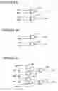Fig. 09 - Method and apparatus for down conversion of radio frequency (RF) signals