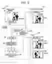 Fig. 07 - Image distribution system of surveillance camera with privacy protection
