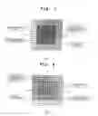 Fig. 06 - Optical sensing apparatus to navigate position and a navigation method thereof