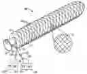 Fig. 01 - Fiber optic damage detection system for composite pressure vessels