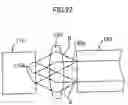 Fig. 23 - Exposure head, exposure apparatus, and application thereof