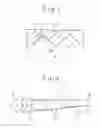 Fig. 03 - Light-guiding plate, lighting device and display device