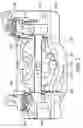 Fig. 03 - Exposure device