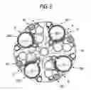 Fig. 06 - Image forming apparatus having a drive source disposed in an area orthogonal to a rotation axis of a developing device