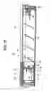 Fig. 11 - Image forming apparatus having a drive source disposed in an area orthogonal to a rotation axis of a developing device