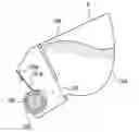 Fig. 01 - Developing apparatus, cartridge and image forming apparatus
