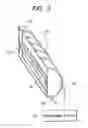 Fig. 04 - Image heating apparatus having flexible sleeve