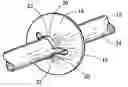 Fig. 01 - Mechanical stop for a rigid bar
