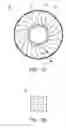 Fig. 08 - Axial flow fan