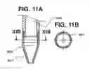 Fig. 07 - Fluid compressor