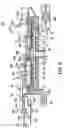 Fig. 09 - Apparatus and method for irradiating electron beam