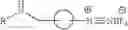 Fig. 16 - Multivalent polymers with chan-terminating binding groups