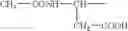 Fig. 09 - Induction method for cell differentiation