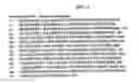 Fig. 03 - Human checkpoint kinase, hCDS1, compositions and methods