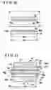 Fig. 09 - Membrane electrode assembly for fuel cell