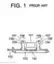 Fig. 02 - Connector cover for portable terminal
