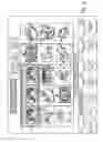 Fig. 09 - Gaming machine with selection feature
