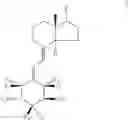 Fig. 07 - Method of locking 1α-OH of vitamin D compounds in axial orientation
