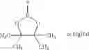 Fig. 06 - 5-Phenylpyrimidines