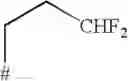 Fig. 33 - 5-Phenylpyrimidines