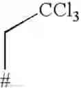 Fig. 43 - 5-Phenylpyrimidines