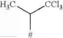 Fig. 44 - 5-Phenylpyrimidines