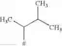 Fig. 49 - 5-Phenylpyrimidines