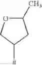 Fig. 89 - 5-Phenylpyrimidines