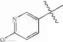 Fig. 09 - Heterocyclically substituted 7-amino-4-quinolone-3-carboxylic acid derivatives, process for their preparation and their use as medicaments