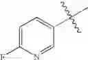 Fig. 43 - Heterocyclically substituted 7-amino-4-quinolone-3-carboxylic acid derivatives, process for their preparation and their use as medicaments