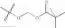 Fig. 64 - Heterocyclically substituted 7-amino-4-quinolone-3-carboxylic acid derivatives, process for their preparation and their use as medicaments