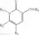 Fig. 09 - Substituted 2,3-diphenyl pyridines