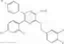 Fig. 124 - Substituted 2,3-diphenyl pyridines