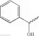 Fig. 48 - Dipeptide inhibitors of β-secretase